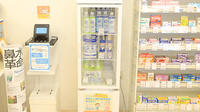 クオール薬局 本庄早稲田店の飲食物
