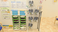 クオール薬局 本庄早稲田店の介護用品