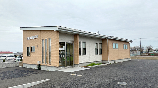 中央薬局宿根店の外観