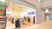 薬ヒグチ薬局 流山おおたかの森店の外観