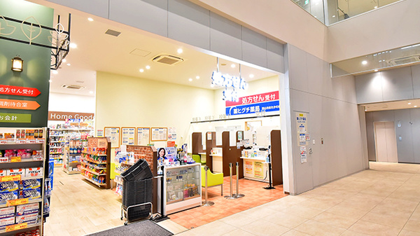 薬ヒグチ薬局 流山おおたかの森店の外観