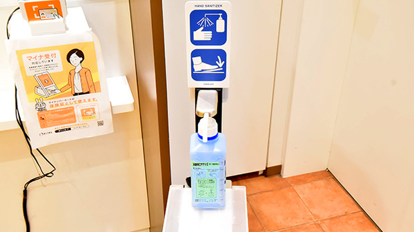 薬ヒグチ薬局 流山おおたかの森店の感染予防対策