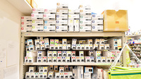 薬ヒグチ薬局 流山おおたかの森店の漢方薬
