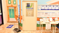 クオール薬局流山おおたかの森店の感染予防待合スペース