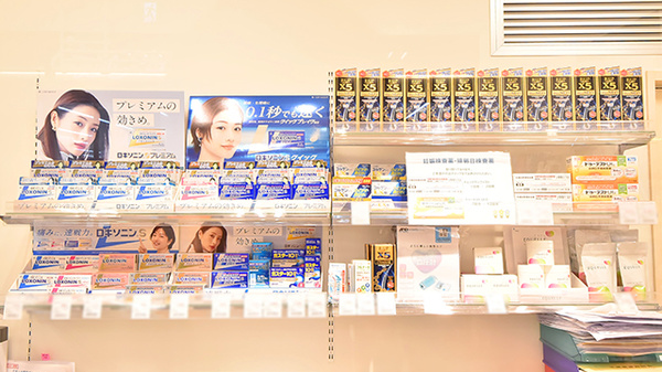 クオール薬局流山おおたかの森店の一般医薬品
