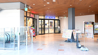クオール薬局 ブランチ調布店の外観