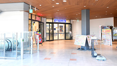 クオール薬局 ブランチ調布店の外観