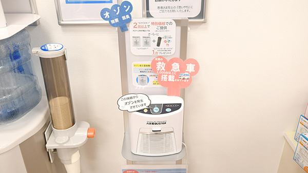 クオール薬局 ブランチ調布店の感染予防対策