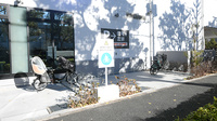 クオール薬局 ブランチ調布店の駐輪場