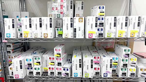 ひまりファーマシー小田栄店の漢方薬