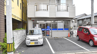 メッツ柳都薬局の外観