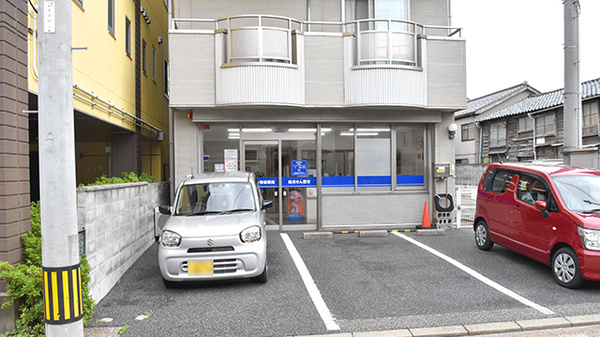 メッツ柳都薬局の外観