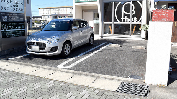 ポトス薬局 にょい店の駐車場