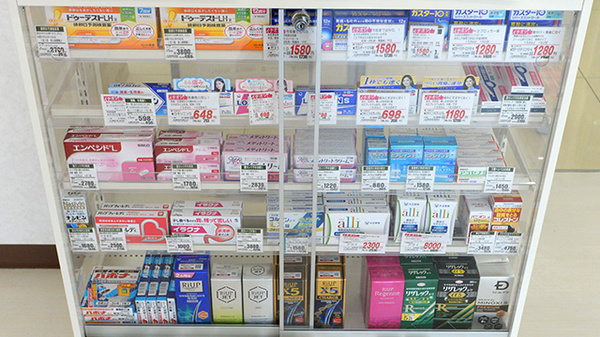 V･drug　東田中薬局の一般医薬品