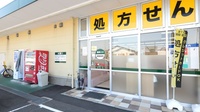V・drug　城山薬局の入口