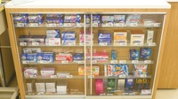 V・drug　城山薬局の一般医薬品