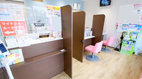薬ヒグチ薬局 野崎店の受付/カウンター