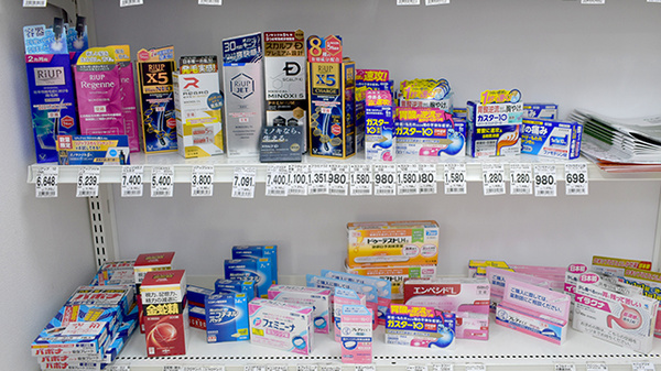 アカカベ薬局 野崎店の一般医薬品