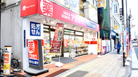 アカカベ薬局　日本橋駅前店の外観