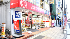 アカカベ薬局　日本橋駅前店の外観