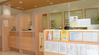 すまいる薬局の受付/カウンター