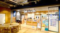 クオール薬局 無印良品広島アルパーク店の外観