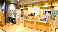 クオール薬局 無印良品広島アルパーク店の受付/カウンター