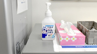 サンキュードラッグ　新下関薬局の感染予防対策