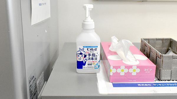 サンキュードラッグ　新下関薬局の感染予防対策
