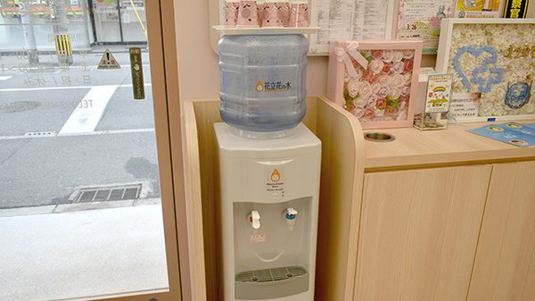 大賀薬局　博多駅明治公園店のフリーサービス