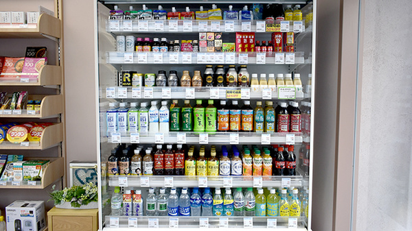 大賀薬局　博多駅明治公園店の飲食物