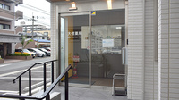 大信薬局福岡別府店の入口