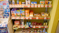 大信薬局福岡別府店の一般医薬品