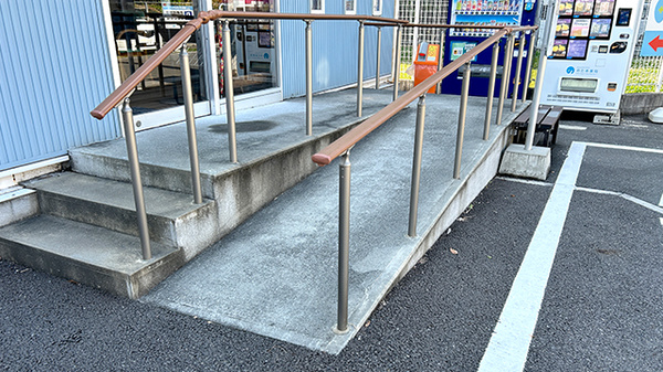 バリアフリー設備