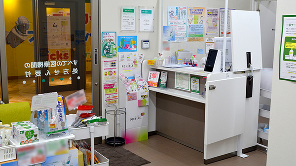 そうごう薬局 センテラス天文館店の受付/カウンター