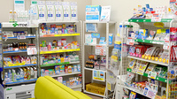 そうごう薬局 センテラス天文館店の一般医薬品