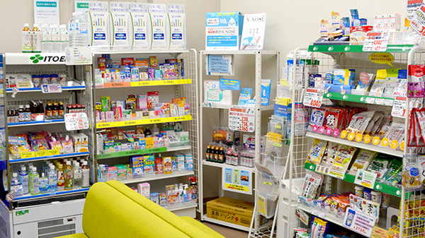 そうごう薬局 センテラス天文館店の一般医薬品