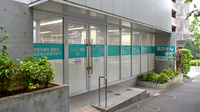 しんわ薬局稲城店の外観