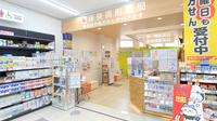 調剤薬局ツルハドラッグ仙台台原店の入口