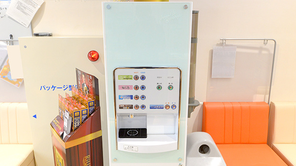 調剤薬局ツルハドラッグ仙台台原店のフリーサービス