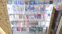 調剤薬局ツルハドラッグ仙台台原店の一般医薬品