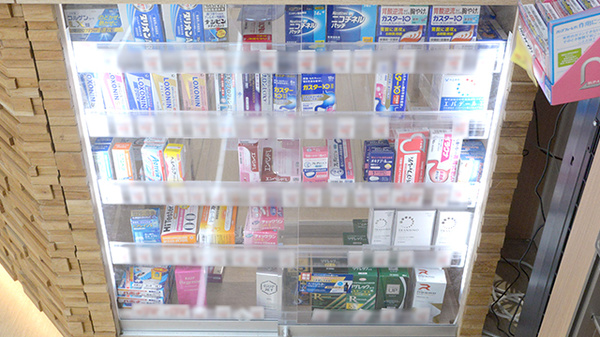 調剤薬局ツルハドラッグ仙台台原店の一般医薬品