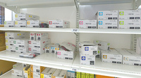 調剤薬局ツルハドラッグ仙台台原店の漢方薬