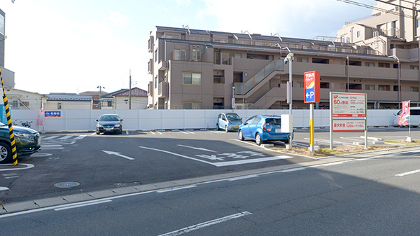調剤薬局ツルハドラッグ仙台台原店の駐車場