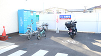 調剤薬局ツルハドラッグ仙台台原店の駐輪場