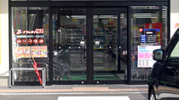 ドラッグイレブン薬局　大東店の入口