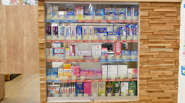 ドラッグイレブン薬局　大東店の一般医薬品