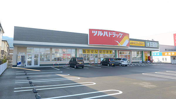 調剤薬局ツルハドラッグ高知西店の外観