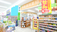 調剤薬局ツルハドラッグ高知西店の入口