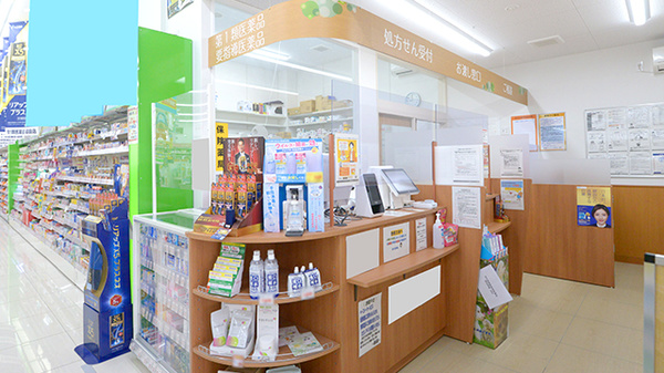 調剤薬局ツルハドラッグ高知西店の受付/カウンター